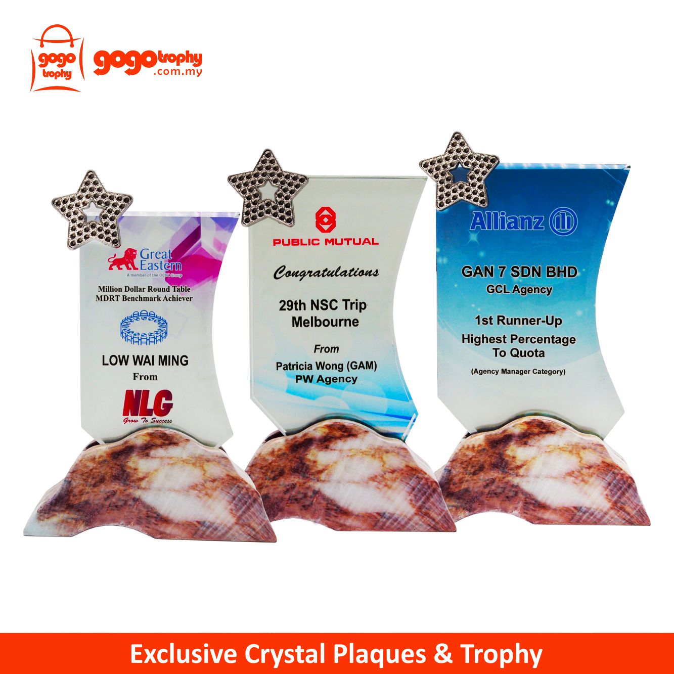 8325 Exclusive Crystal Plaques (A/B/C)